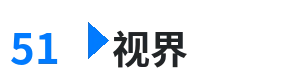 51视界 - 龙岭迷窟免费完整版电视剧 综合内容门户Logo